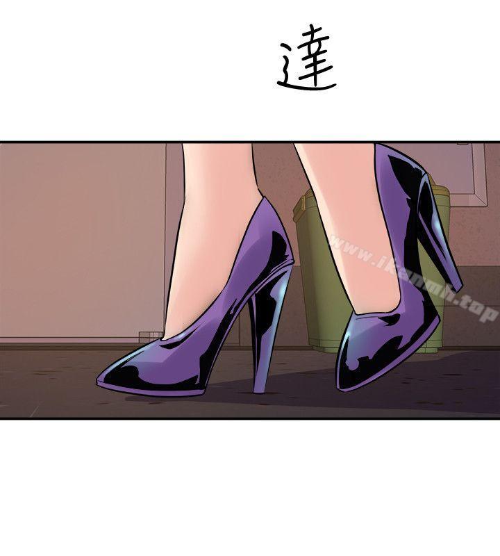 窥视第35话-趁现在还很兴奋
