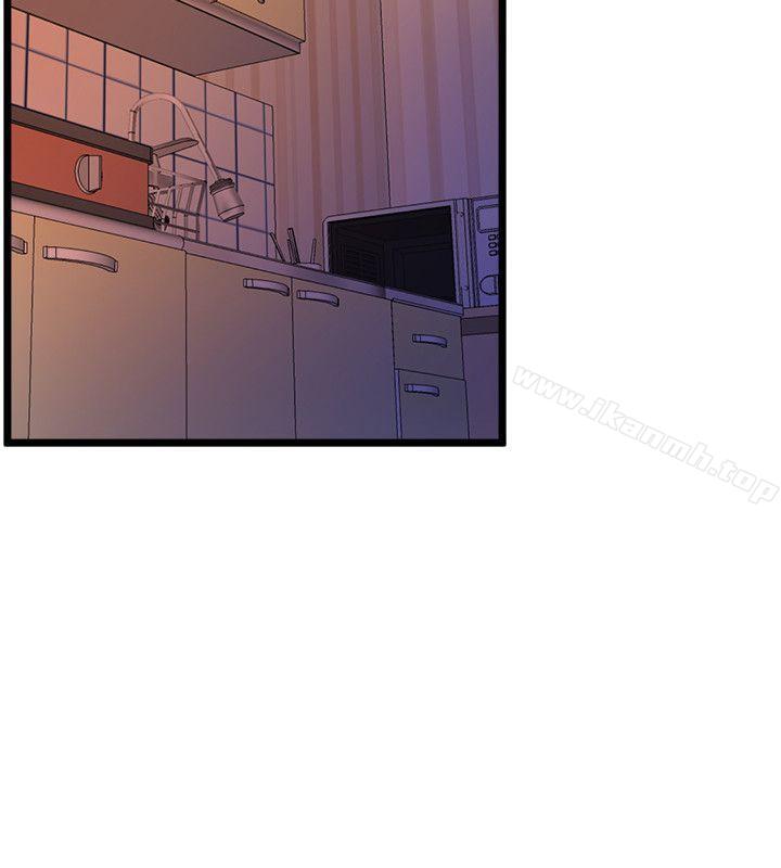 窥视第36话-先生,你喜欢怎么玩?