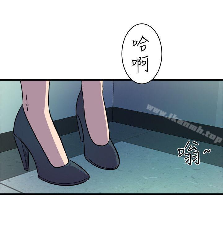 窥视第37话-佳熙偷看到的场面