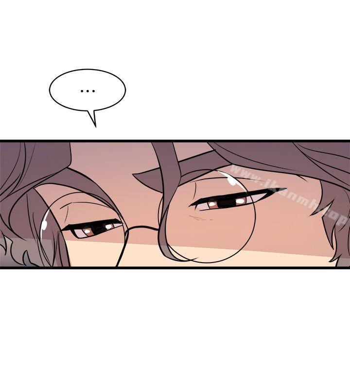 窥视第38话-德洙,你有生命危险!