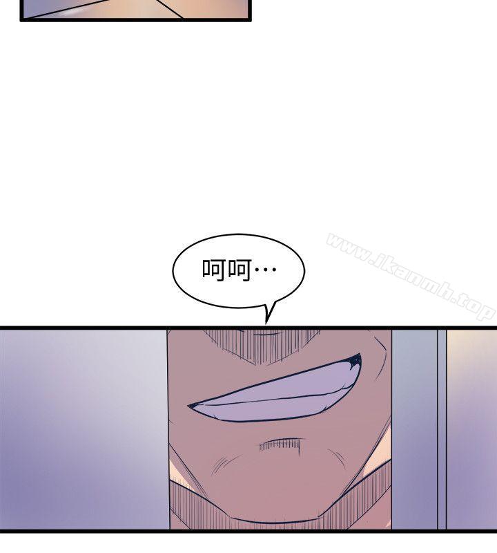 窥视第39话-准备好了就开始吧