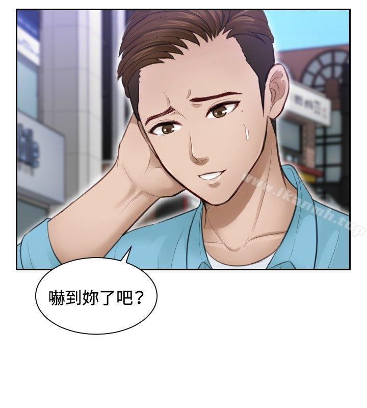 本能解决师第3话