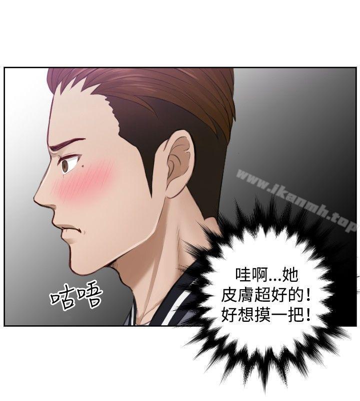 本能解决师第4话