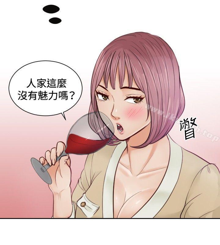 本能解决师第4话
