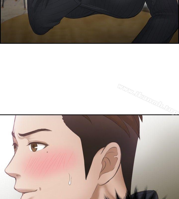本能解决师第6话