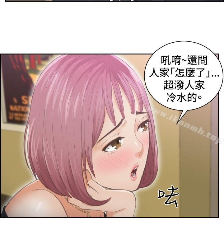 本能解决师第6话