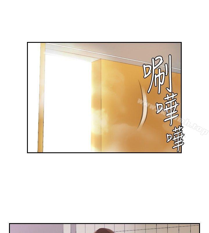 本能解决师第6话