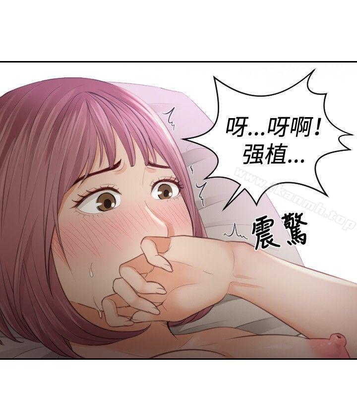 本能解决师第7话