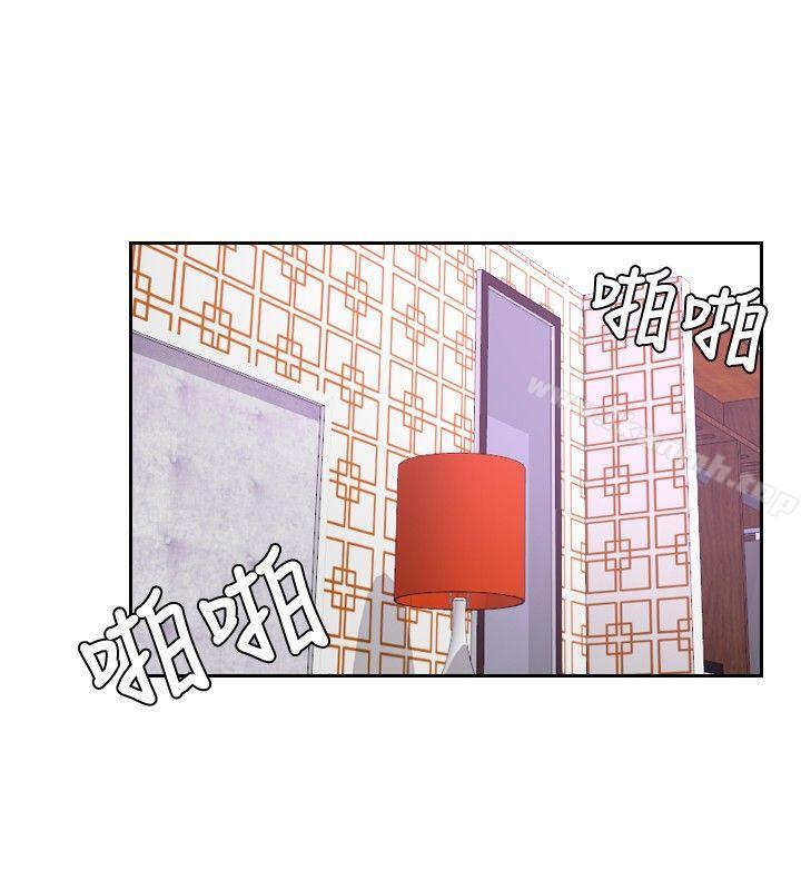 本能解决师第8话