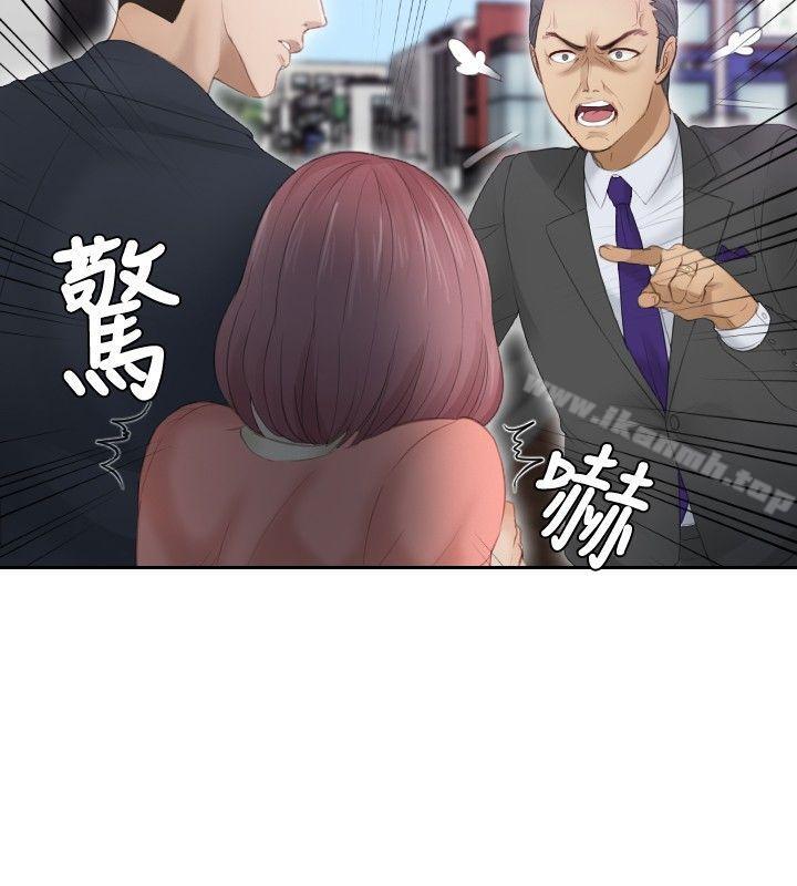 本能解决师第9话