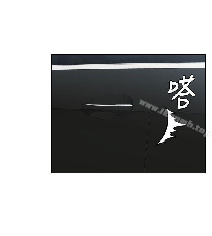 本能解决师第14话
