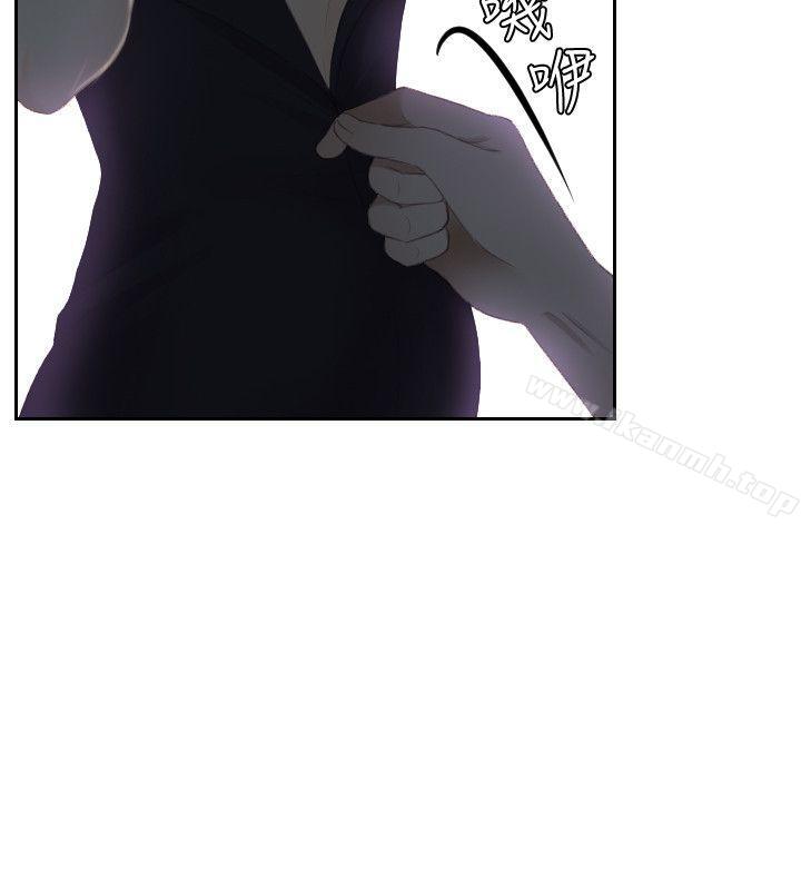 本能解决师第16话