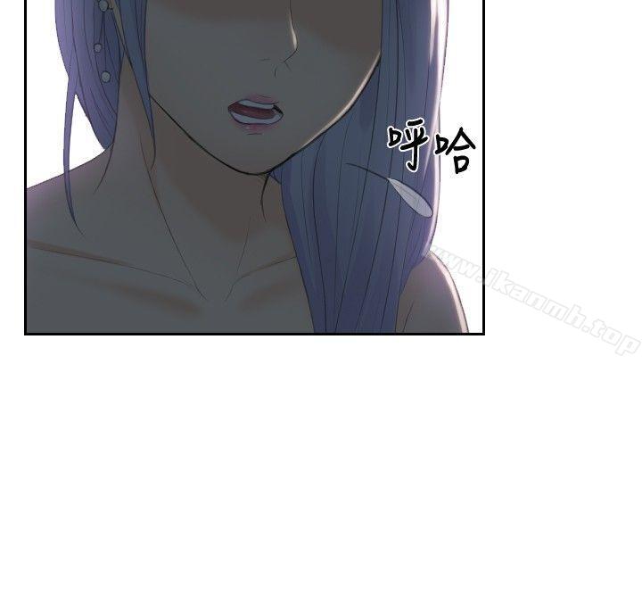 本能解决师第17话