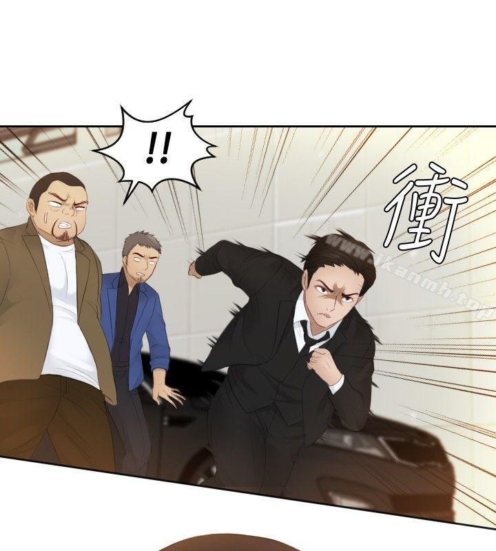 本能解决师第19话