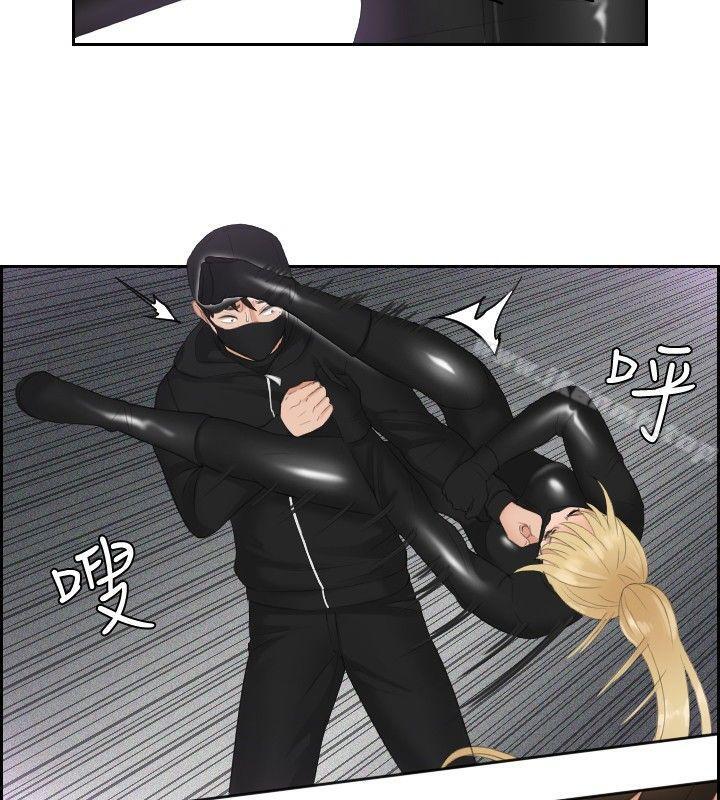 本能解决师第30话