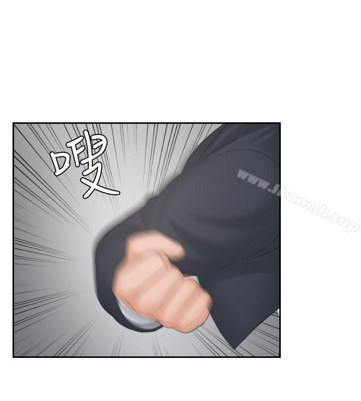 本能解决师第38话