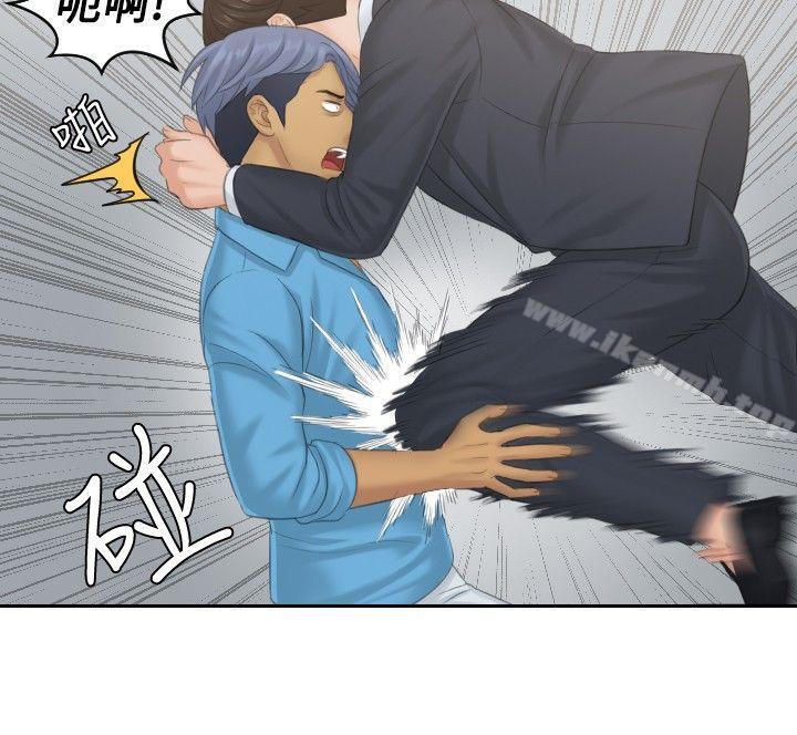 本能解决师第38话