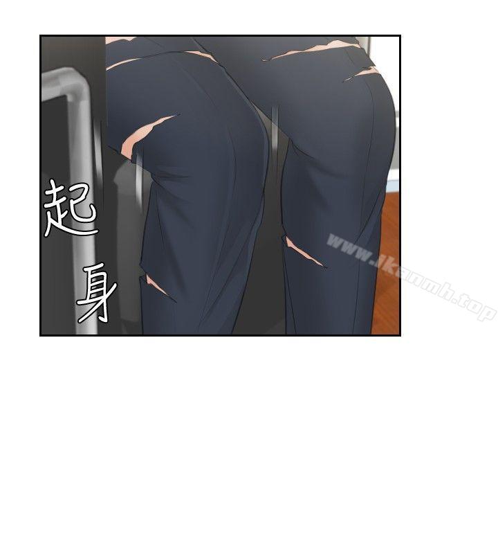本能解决师第43话