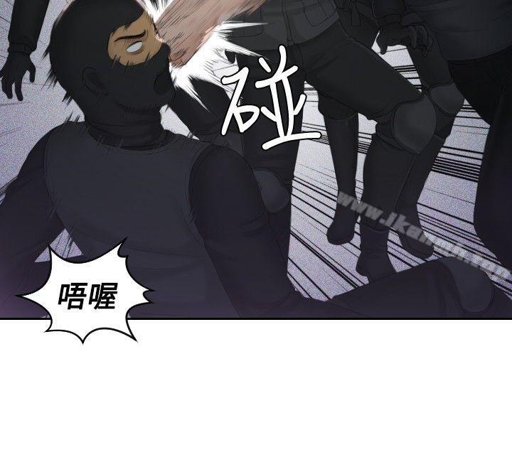 本能解决师第43话