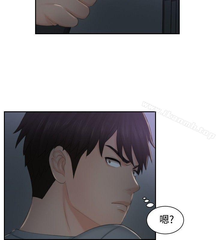 本能解决师第43话