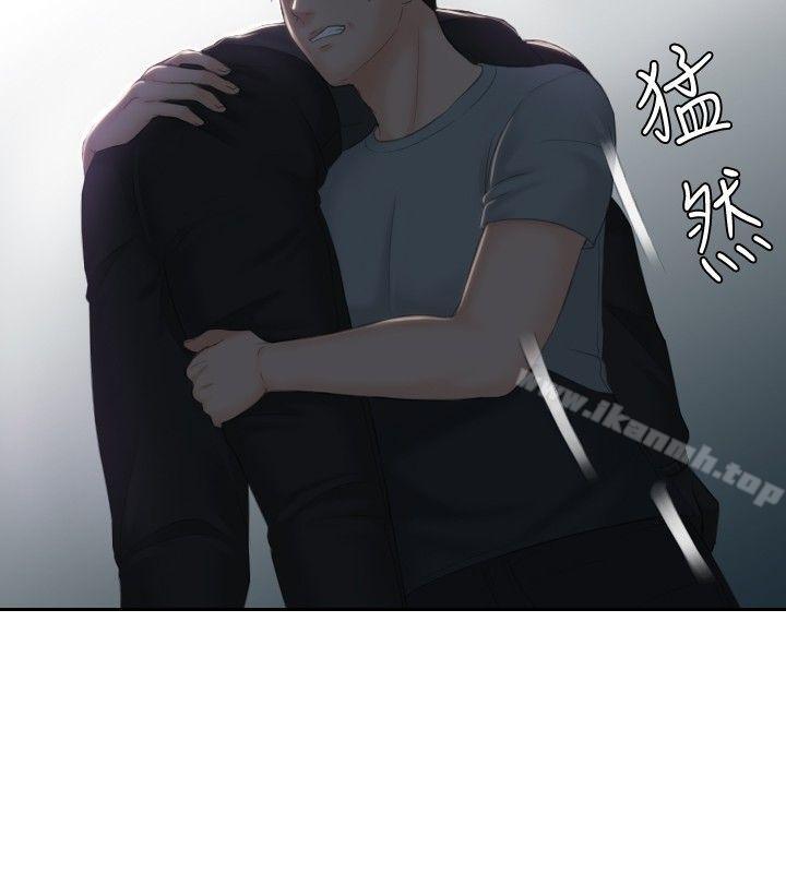 本能解决师第44话