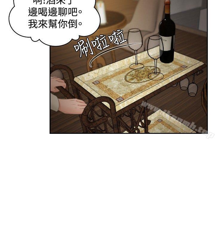 本能解决师第47话