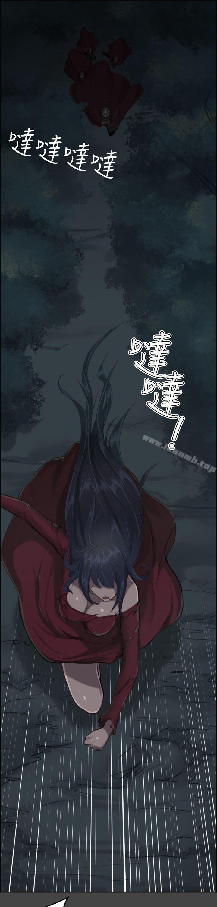 亚哈路(完结)第1话
