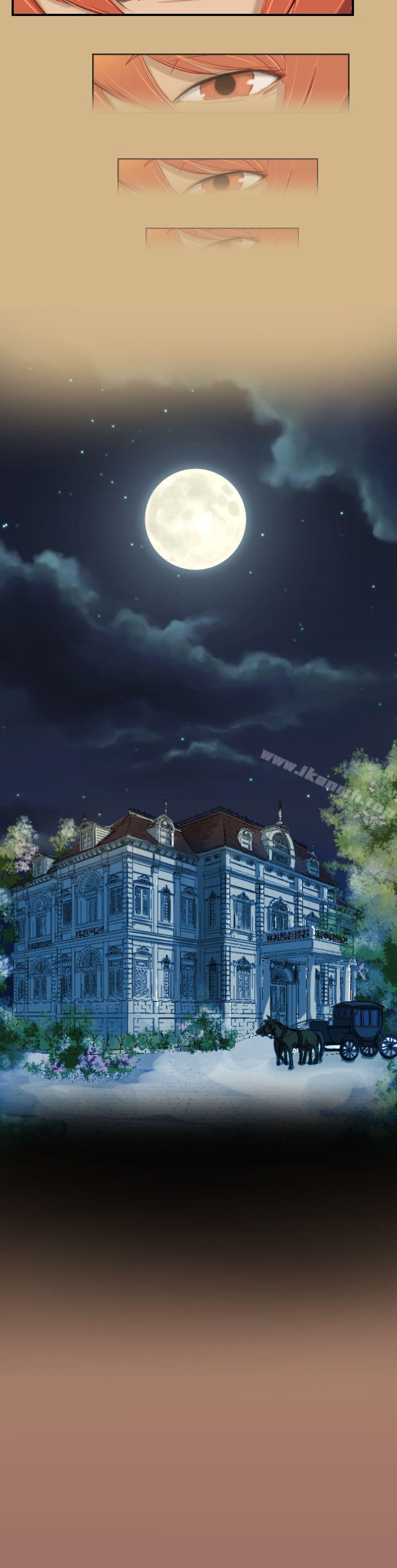 亚哈路(完结)第11话