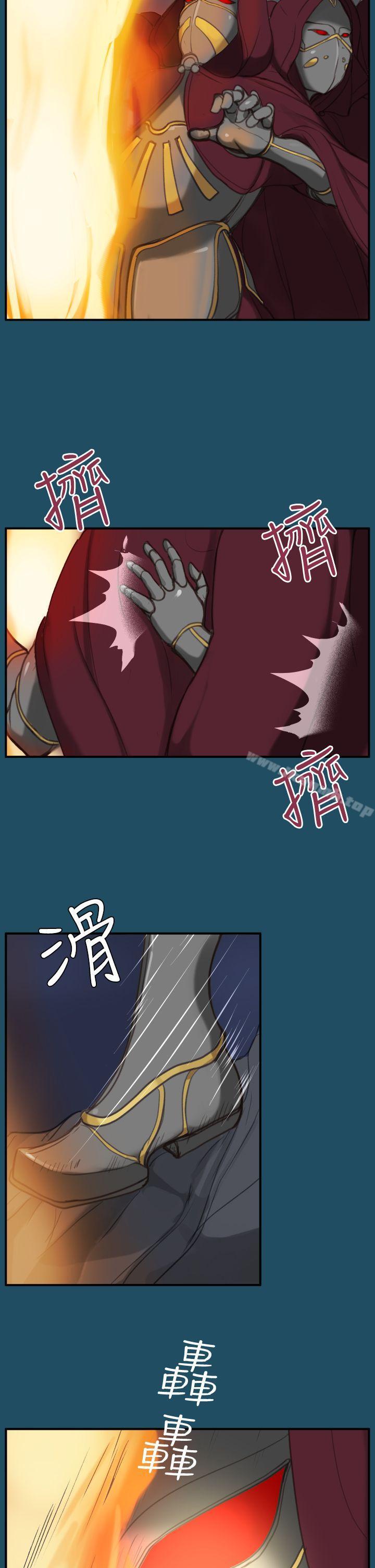 亚哈路(完结)第24话