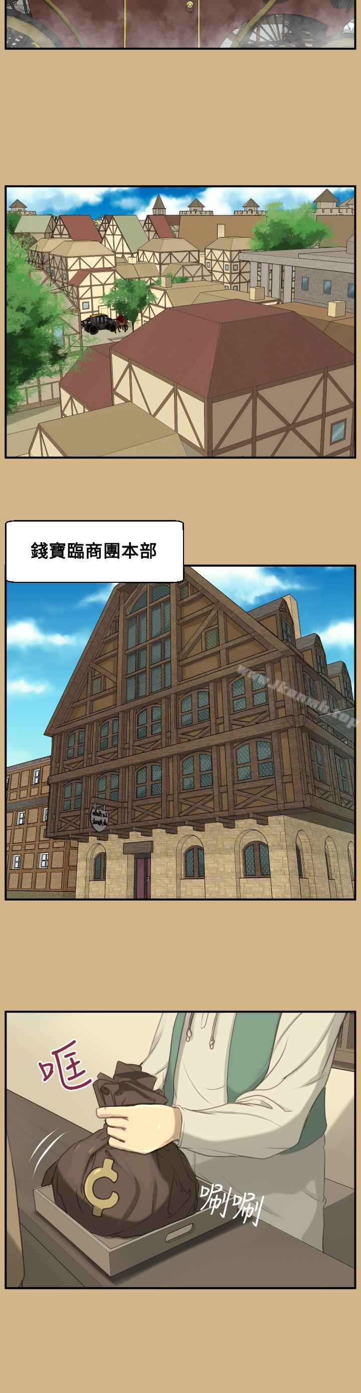 亚哈路(完结)第1季最终话