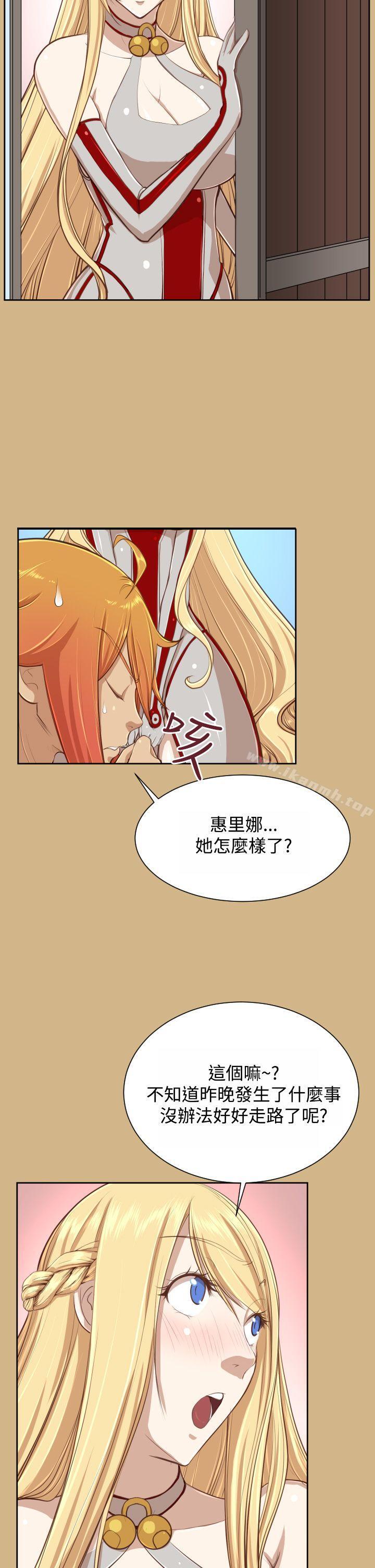 亚哈路(完结)Preview