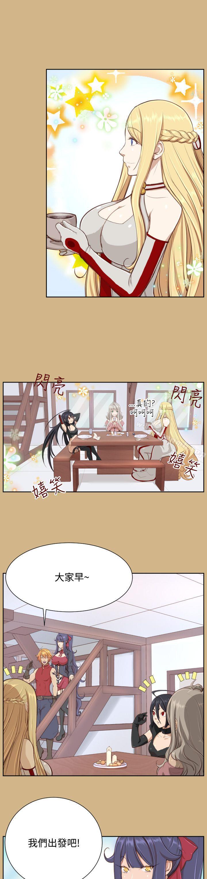 亚哈路(完结)Preview