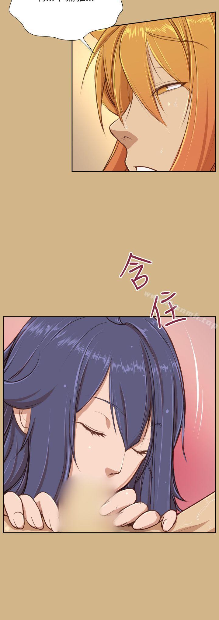 亚哈路(完结)第26话