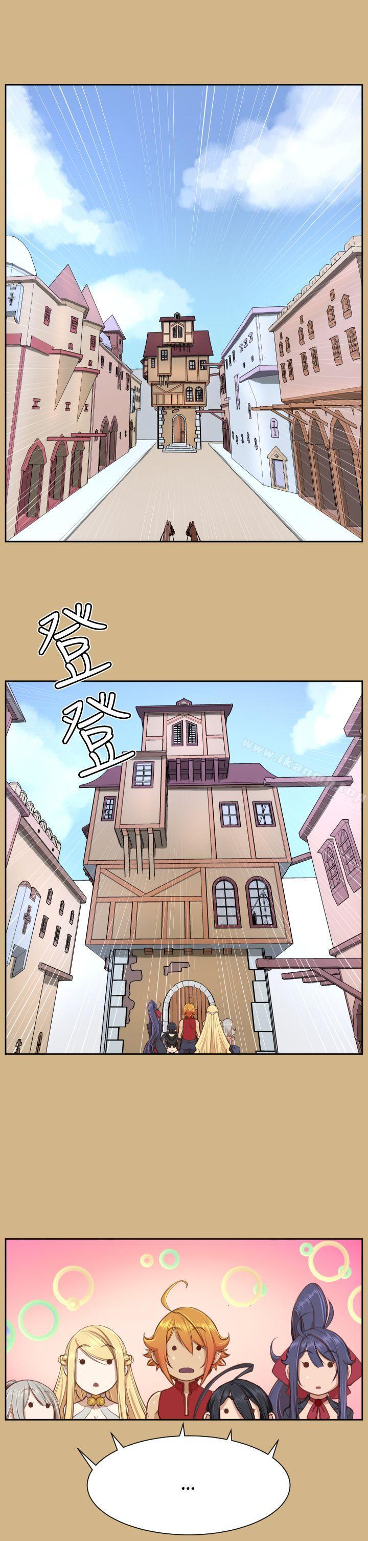 亚哈路(完结)第26话