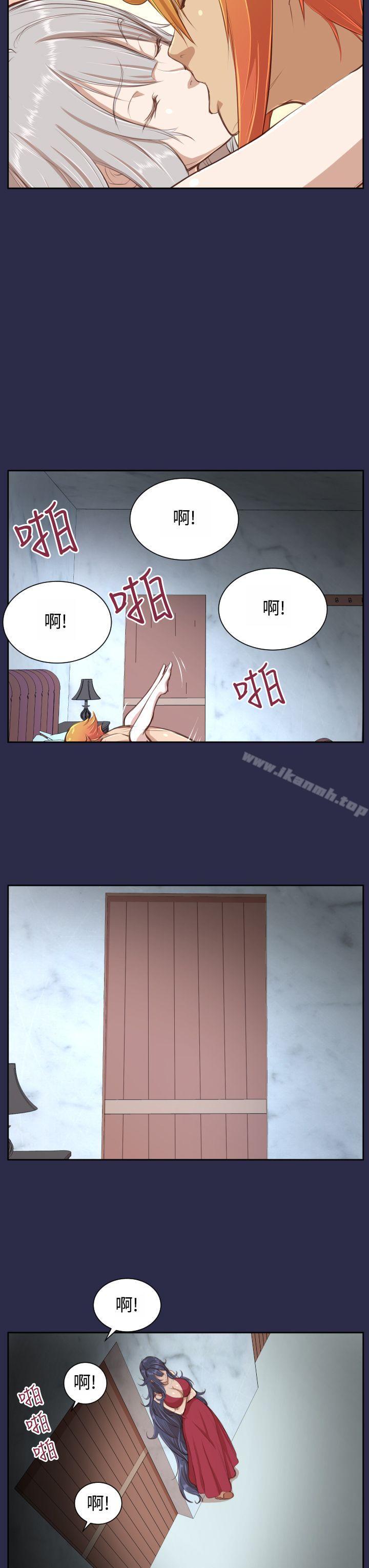 亚哈路(完结)第28话
