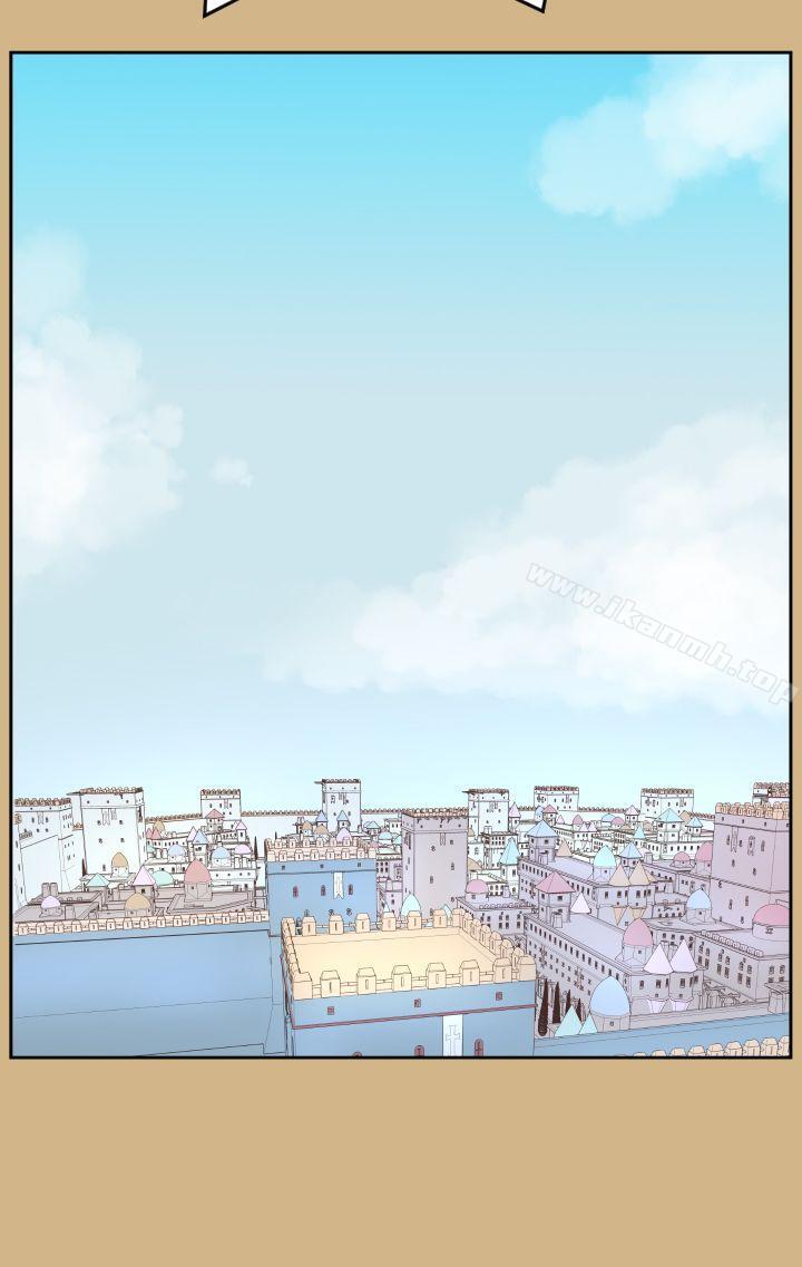 亚哈路(完结)第29话