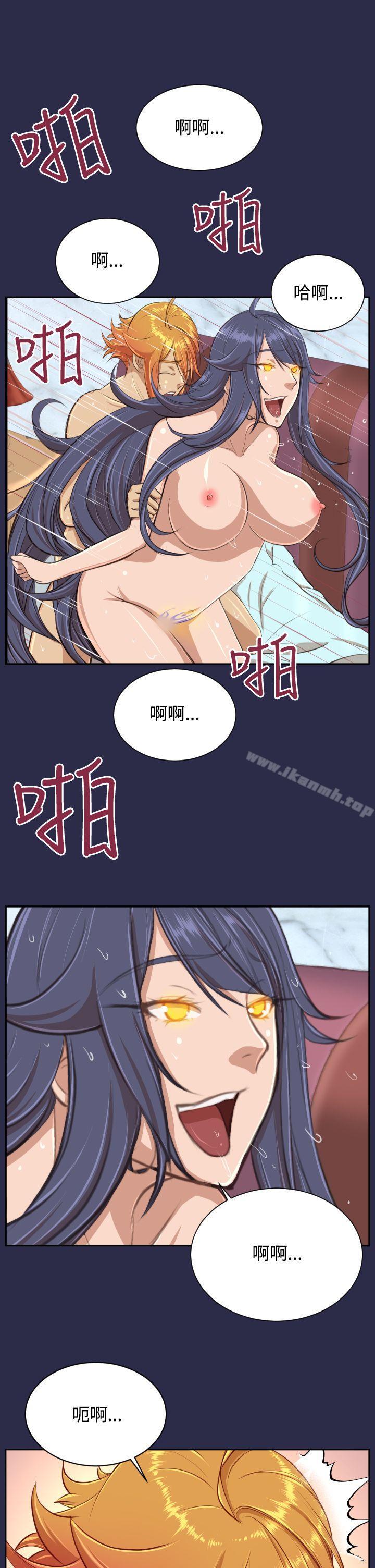 亚哈路(完结)第30话