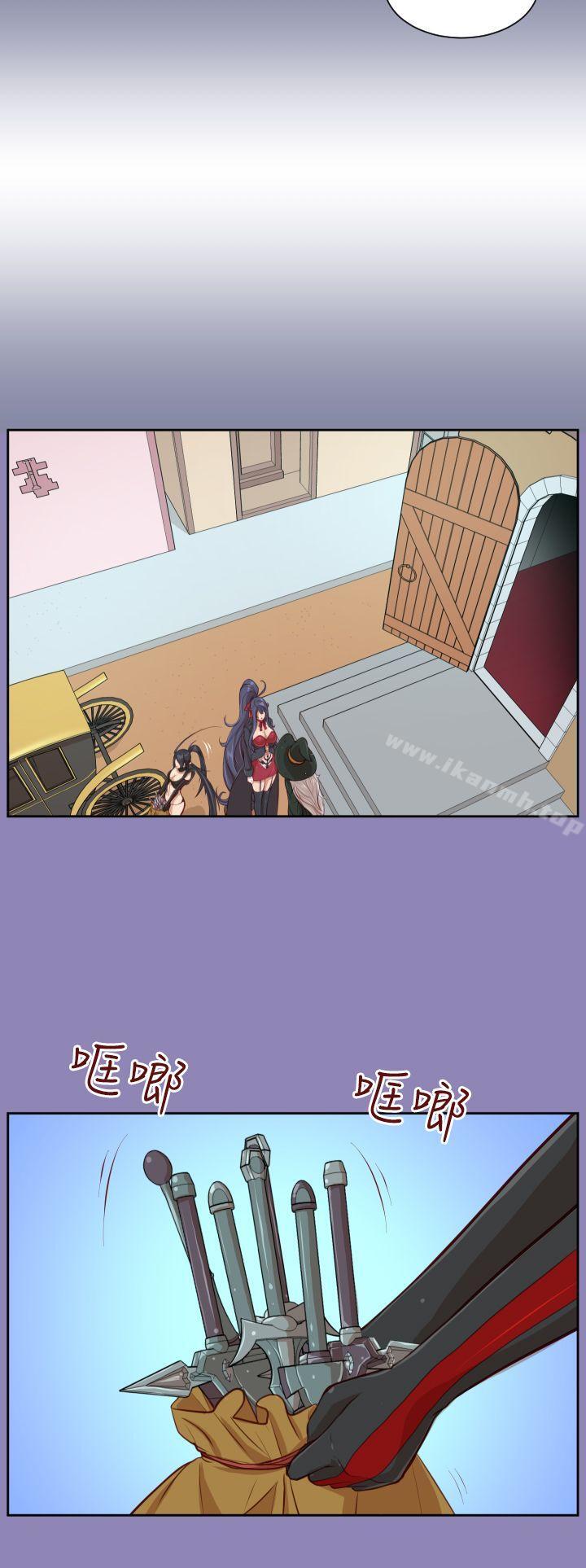亚哈路(完结)第30话