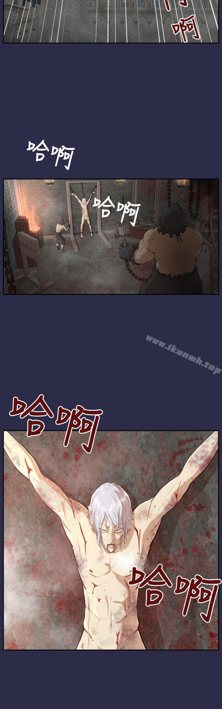 亚哈路(完结)第31话