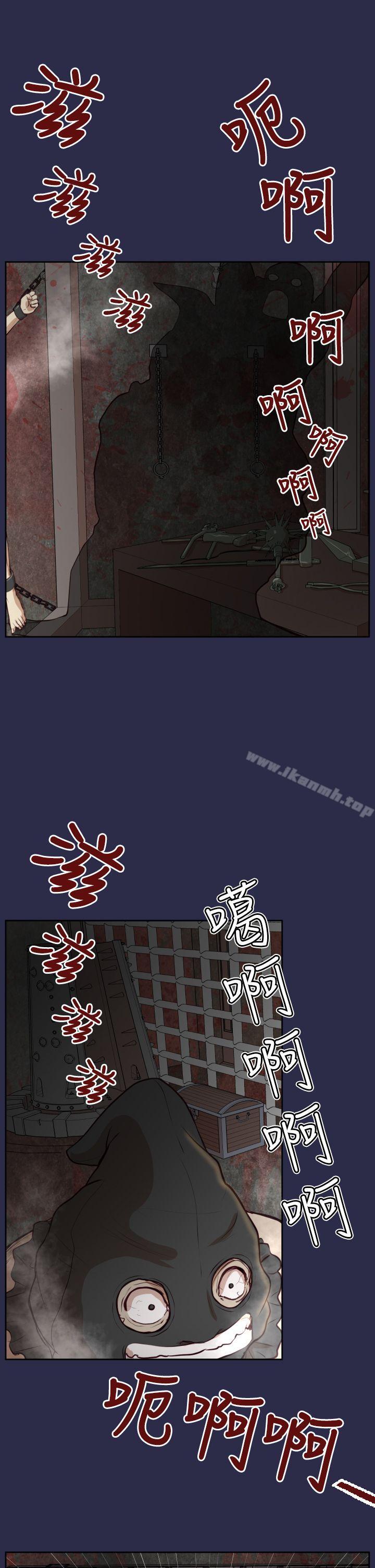 亚哈路(完结)第31话