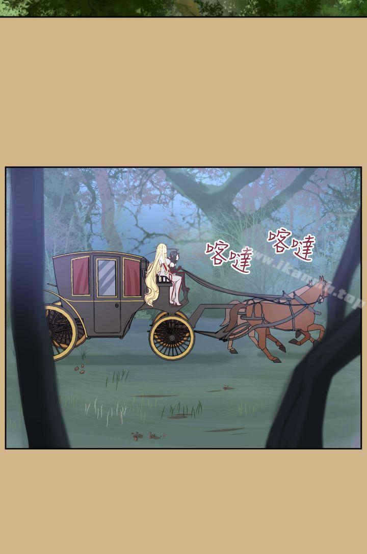 亚哈路(完结)第31话