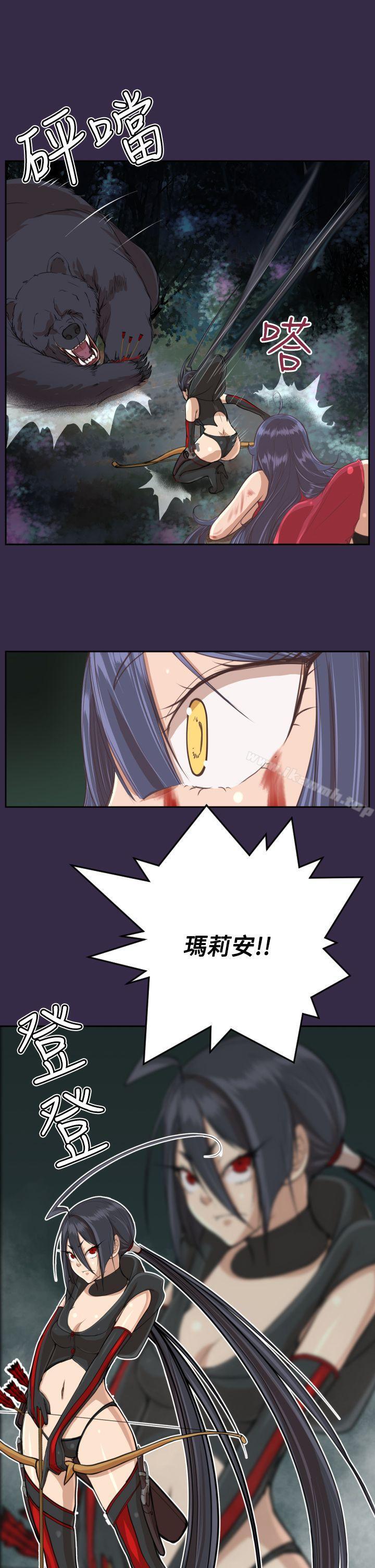 亚哈路(完结)第34话