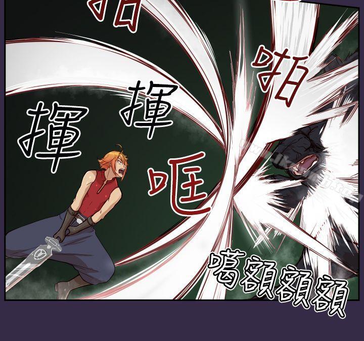 亚哈路(完结)第35话