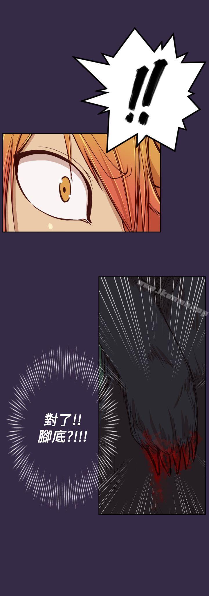 亚哈路(完结)第35话