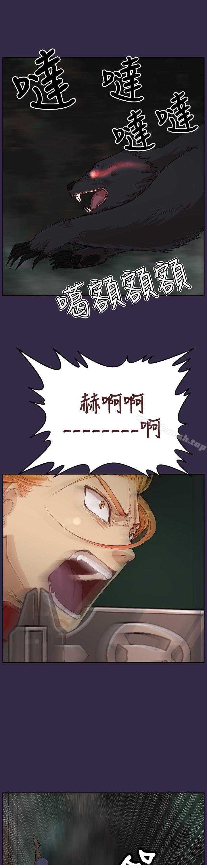 亚哈路(完结)第35话