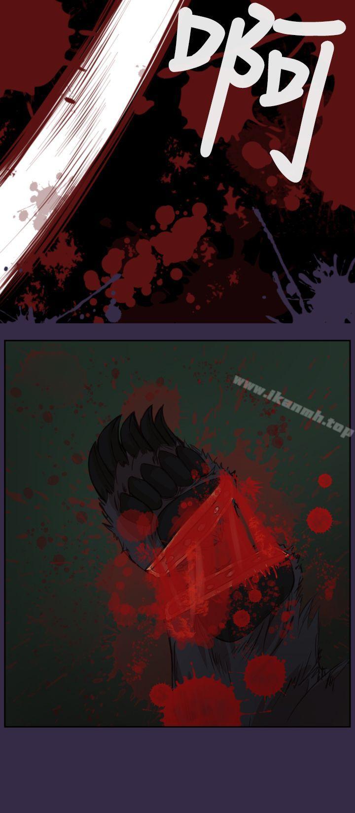 亚哈路(完结)第35话