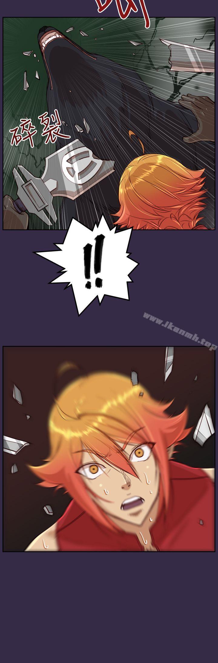 亚哈路(完结)第35话