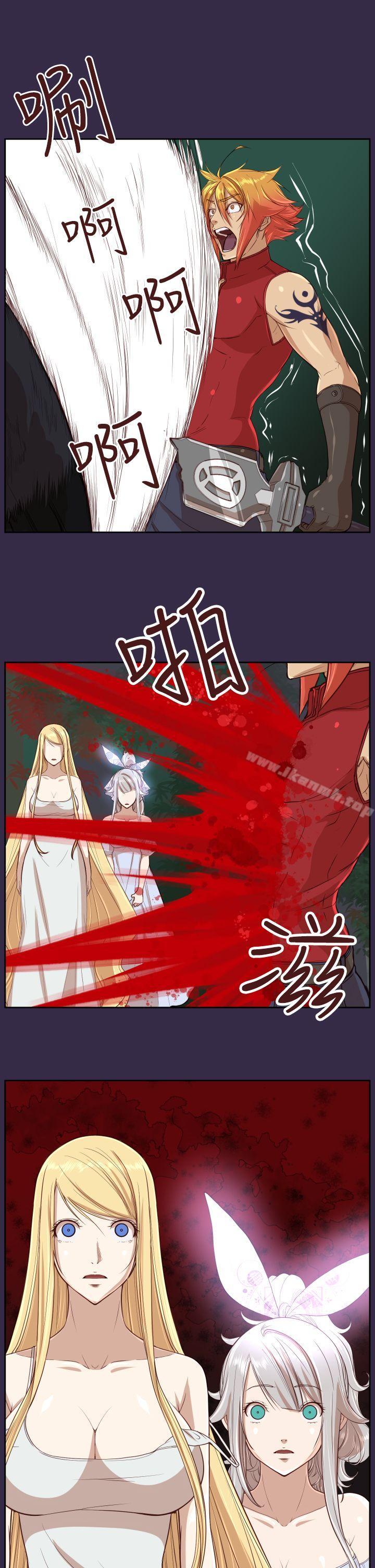 亚哈路(完结)第35话