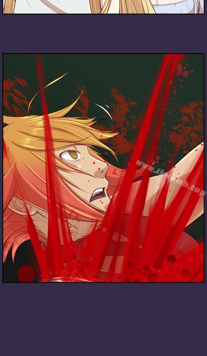 亚哈路(完结)第35话