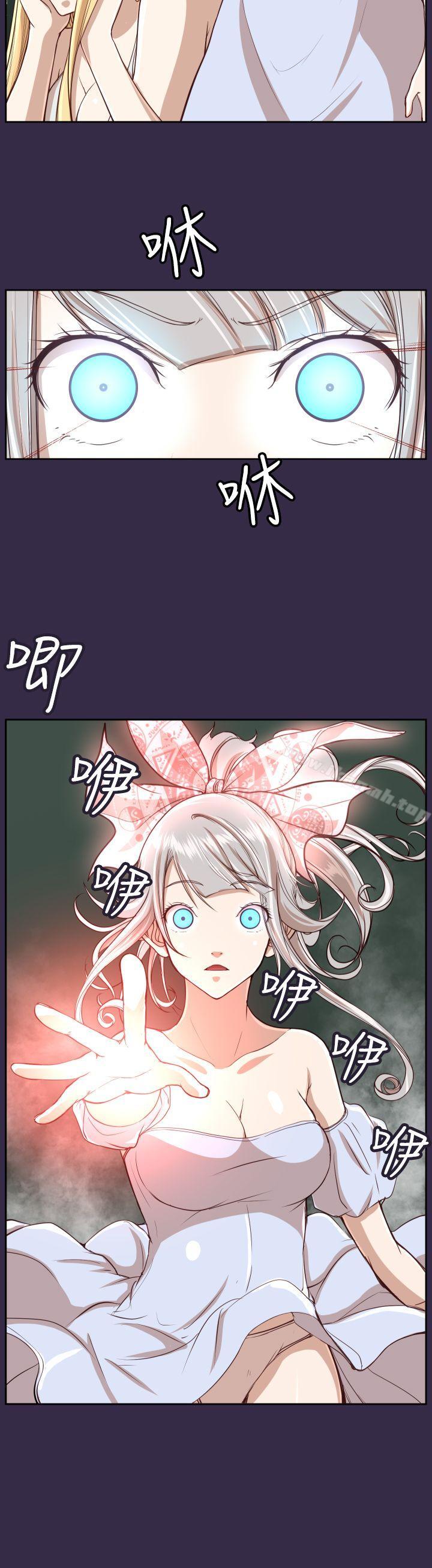 亚哈路(完结)第35话